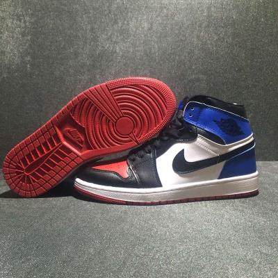 Air Jordan 1-277